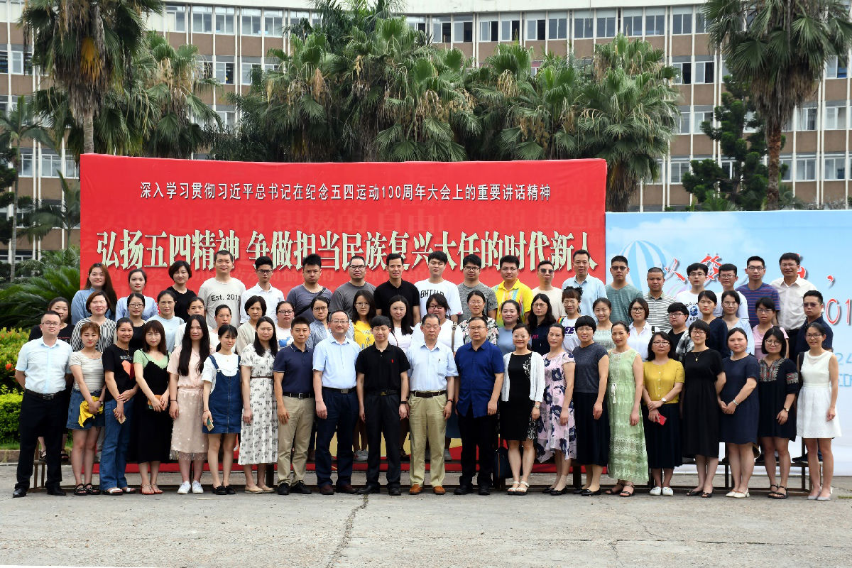 我院联合举办国家级临床病理技术新进展、病理诊断新进展学习班