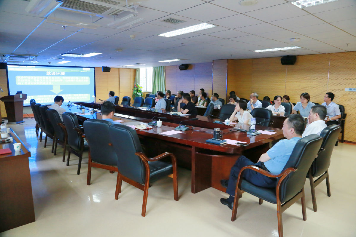 以问题为导向，亮短板、出实招，激发管理能力 ——我院召开行政部门调研课题汇报会