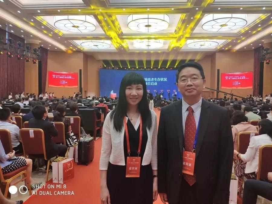 第三届国之名医盛典 院长康德智教授作主题发言 副院长程波教授、肾内科许艳芳教授分别荣获优秀风范、青年新锐称号