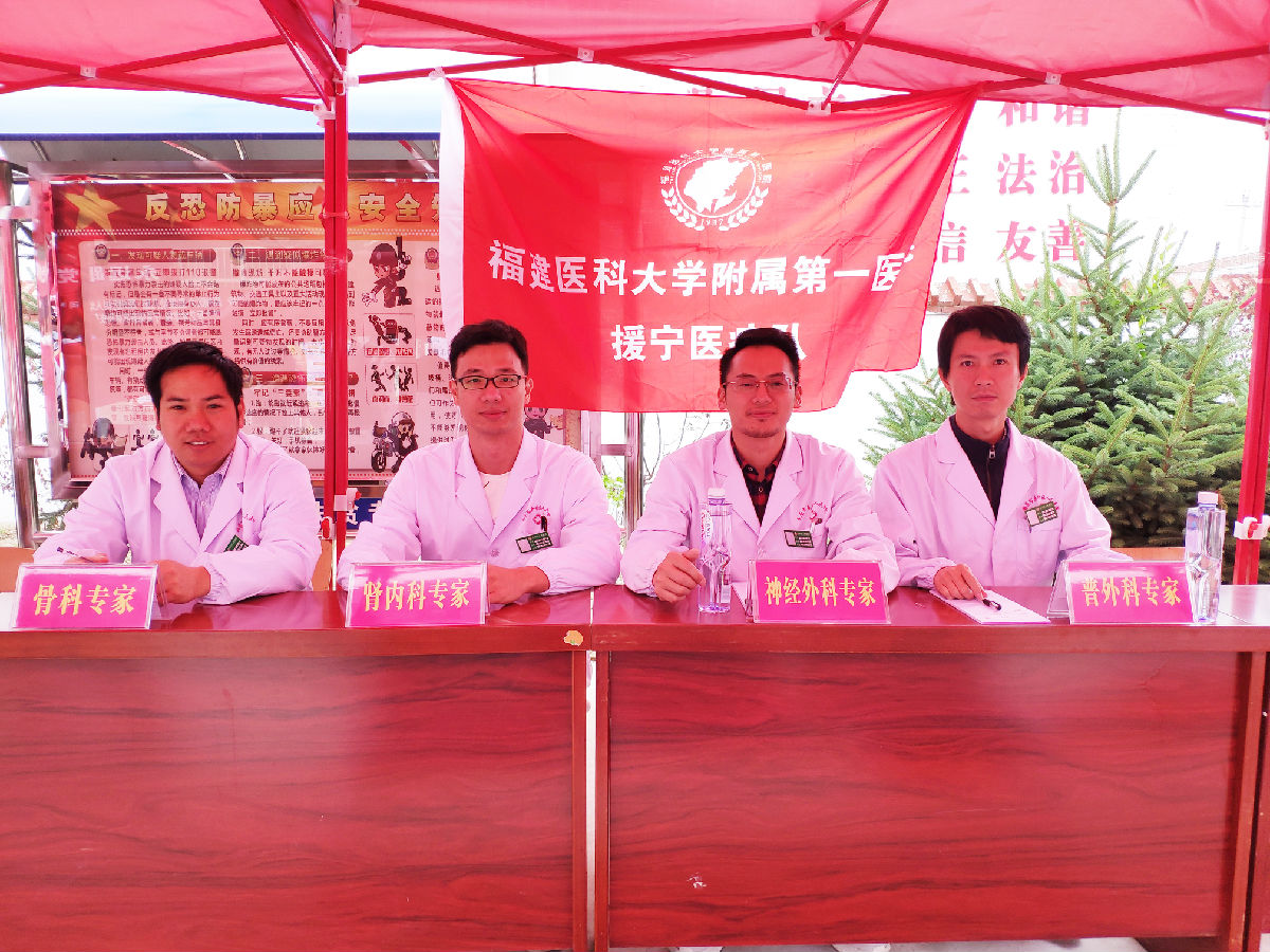 我院援宁医疗队合力救治神经管畸形合并巨大腹腔肿瘤患者