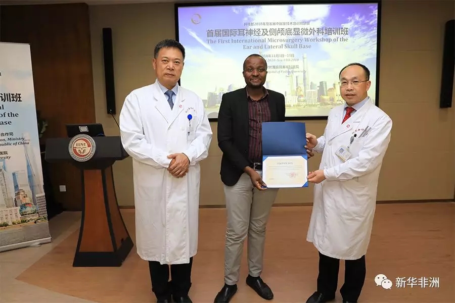 爱洒非洲 医技相传 | 走进中国第15批援博茨瓦纳医疗队(节选)