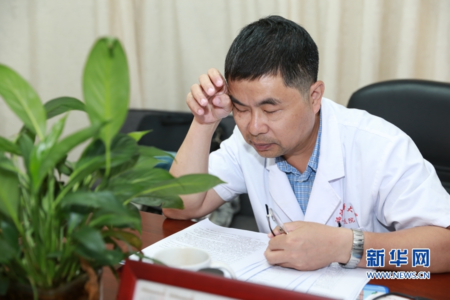 【媒体看附一】外科楼里的15个小时