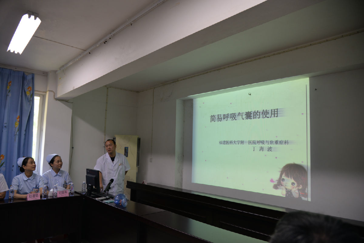 我院呼吸康复支部到尤溪县联合镇革命老区开展义诊及党员再教育活动