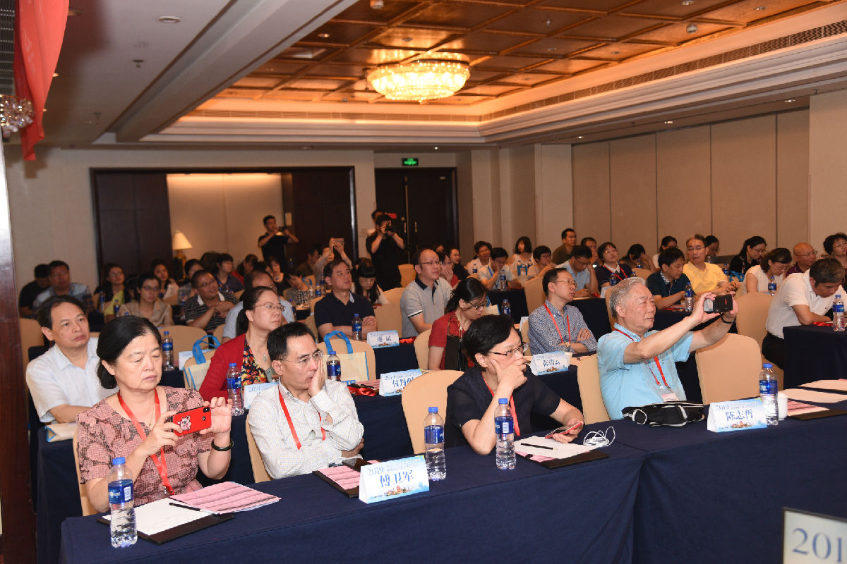 我院血液科承办2019年福建省骨髓瘤学组学术会议