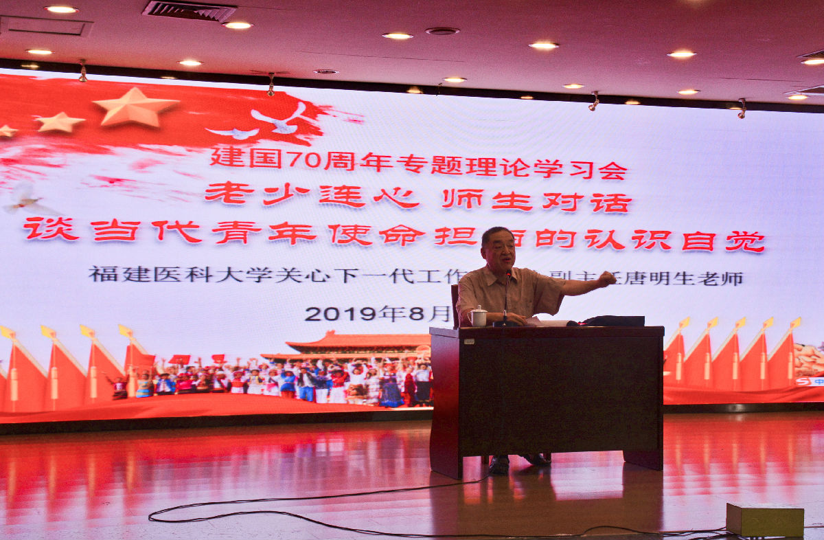 第一临床医学院举行2016级医学生开学式