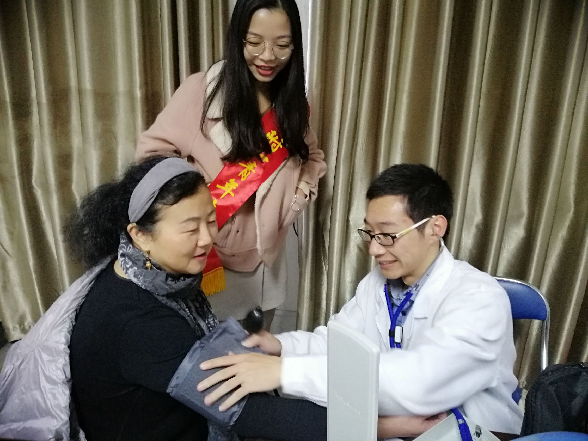 庆春迎佳节   暖冬助盲行 ——福建医科大学附属第一医院团委“暖冬爱心助盲行”志愿者活动