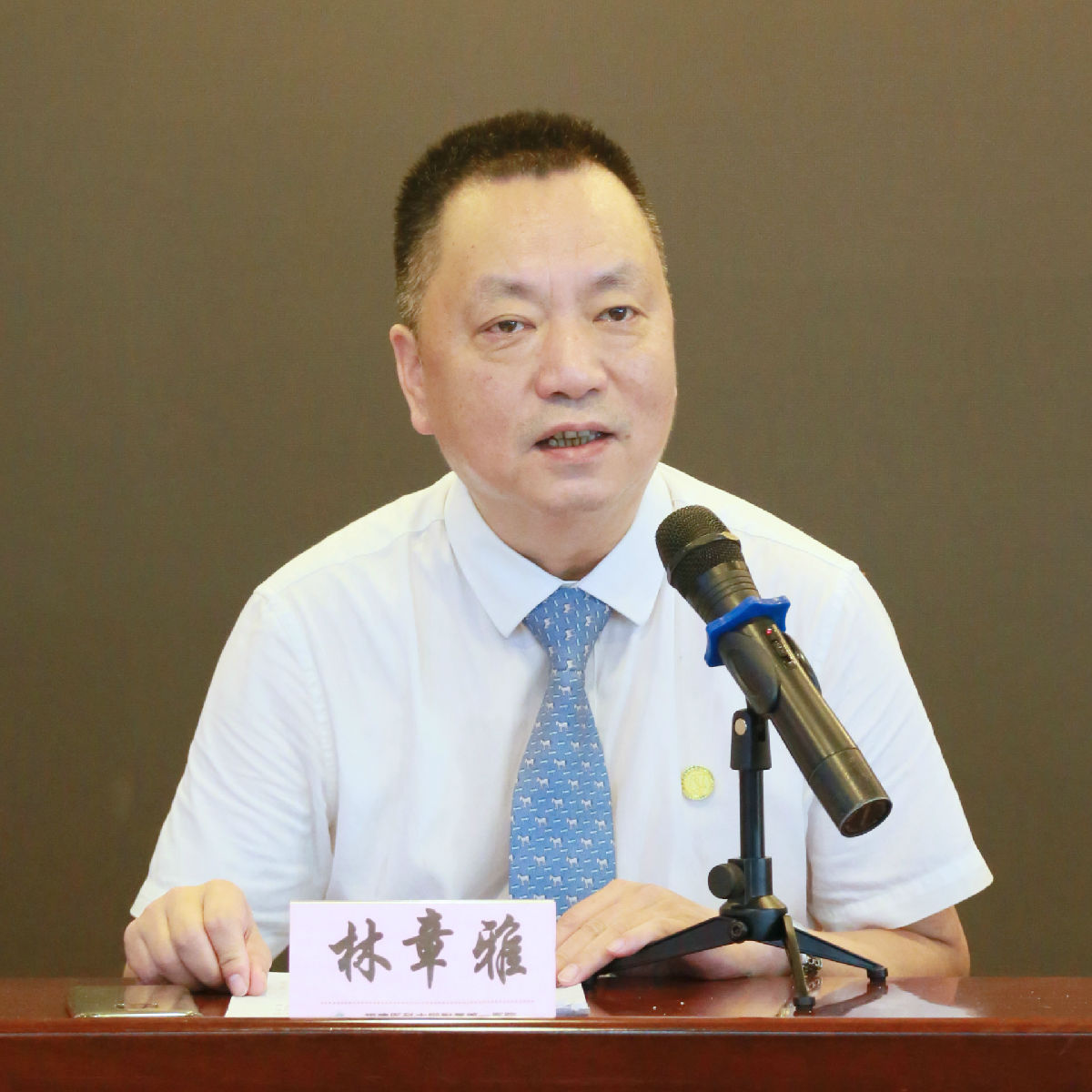 新时代 新使命 新征程——2019年度新员工上岗前培训