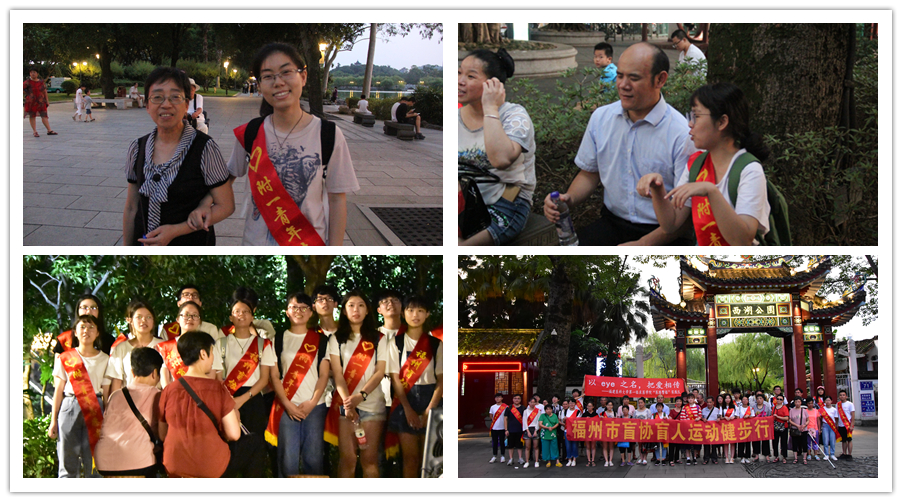 院团委暑期社会实践系列活动（三） ——“情附医心”实践队纪实