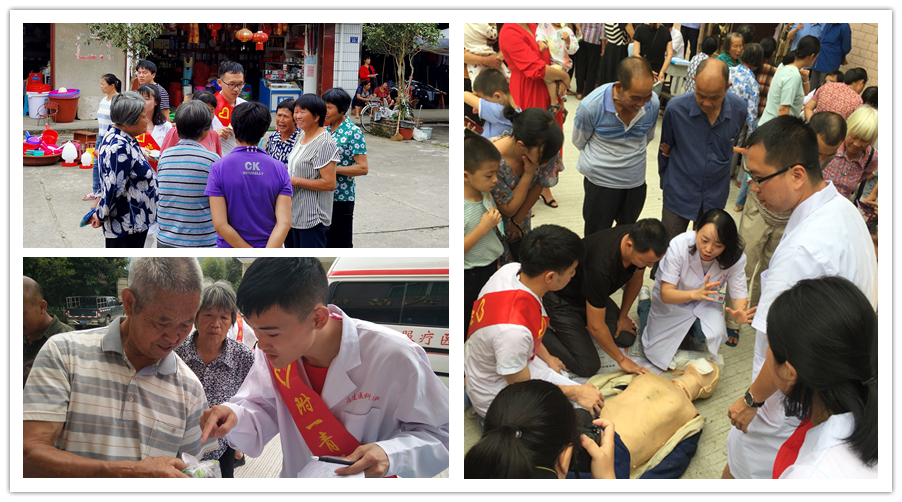 院团委暑期社会实践系列活动（一）——“医心相护，逐梦红颜”队走进革命老区三明市大田县