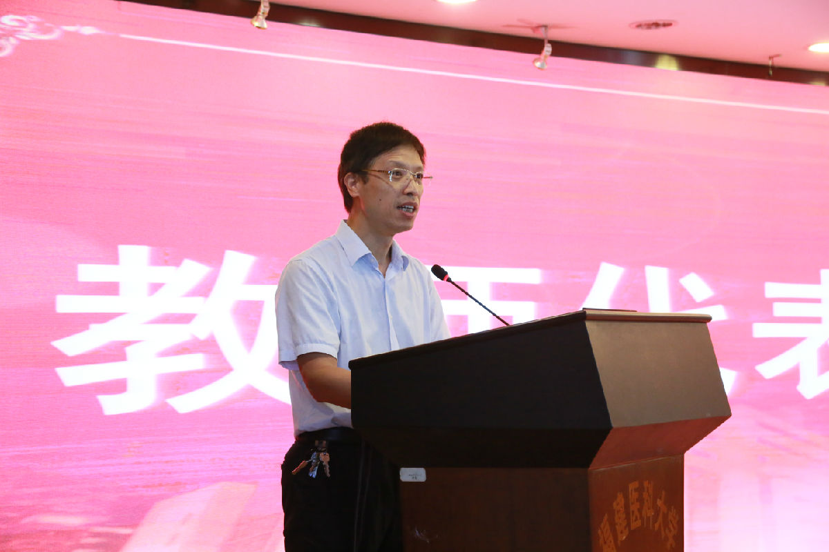 我院举行2019届住院医师规范化培训结业典礼