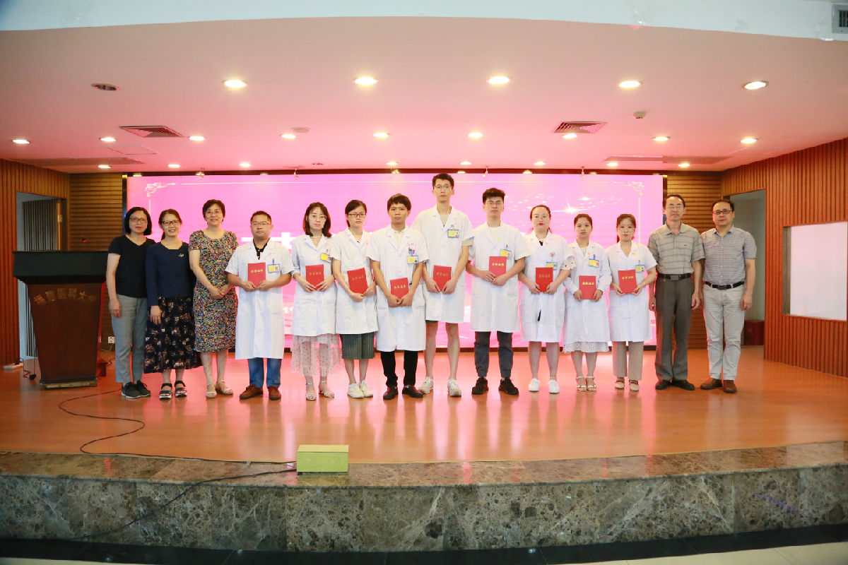 我院举行2019届住院医师规范化培训结业典礼