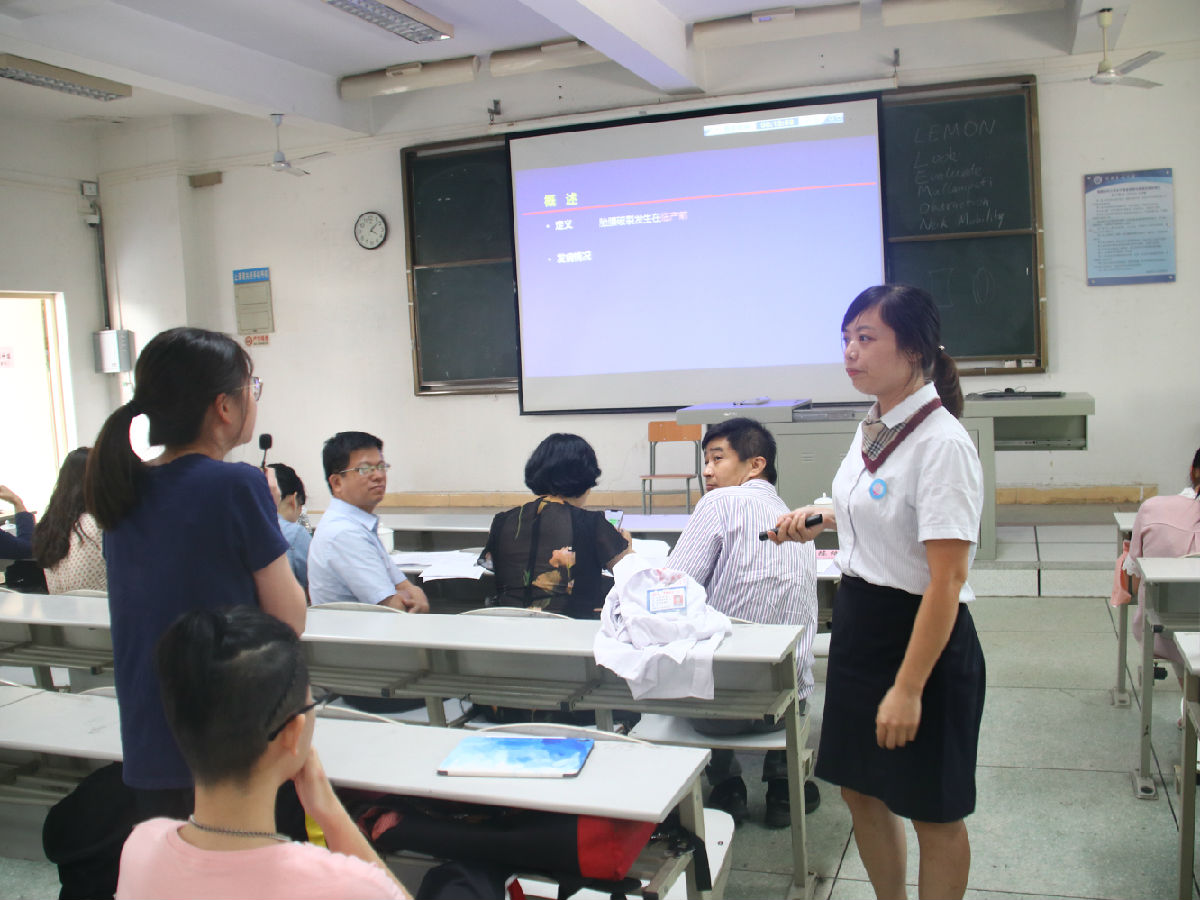 第一临床医学院举办青年教师讲课比赛