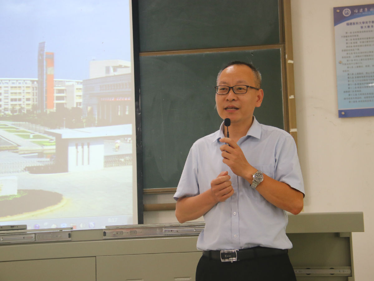 第一临床医学院举办青年教师讲课比赛