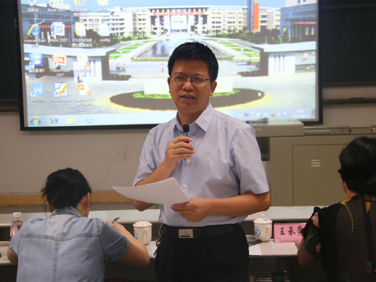 第一临床医学院举办青年教师讲课比赛