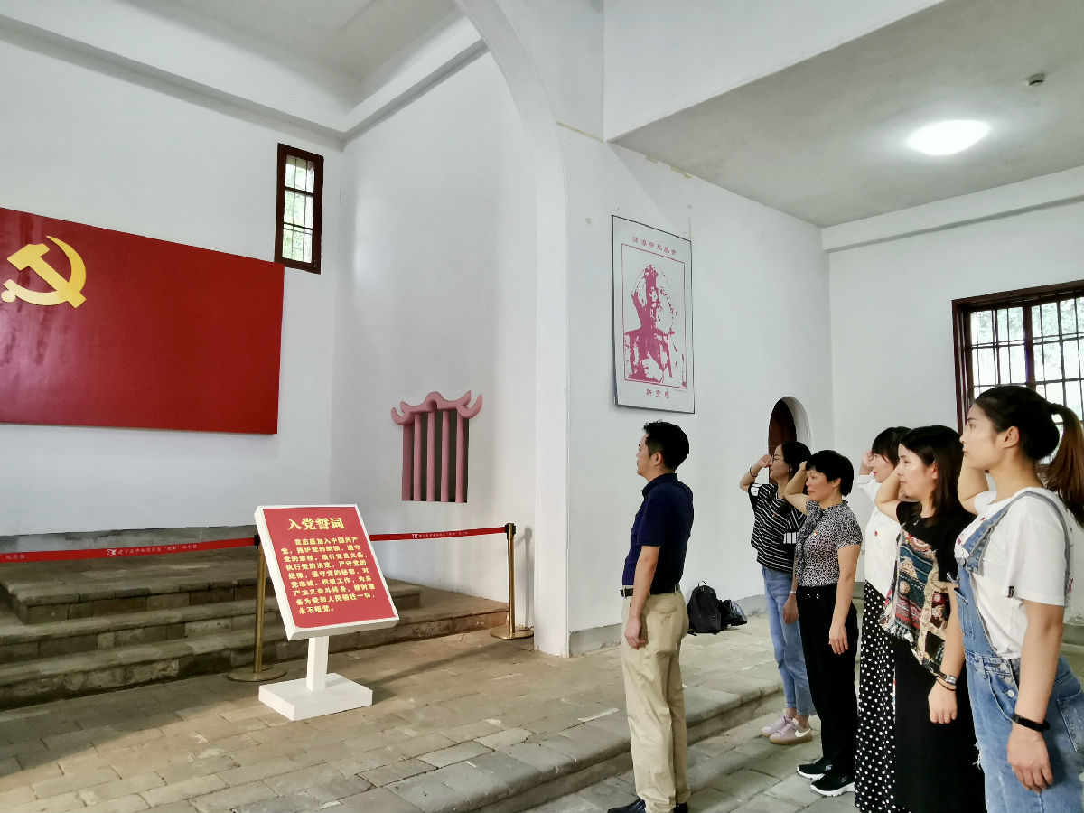 急诊党支部走进建宁反“围剿”纪念园开展主题党日活动