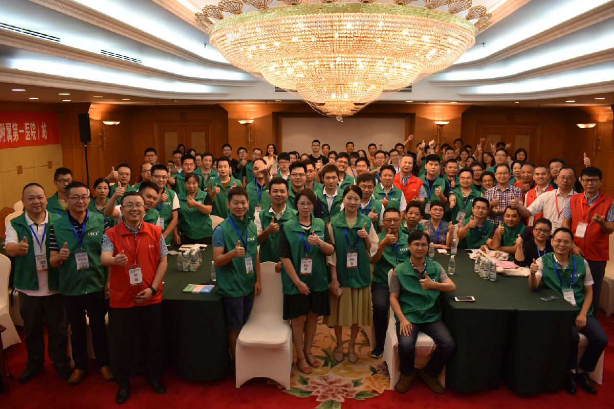 我院承办全国首个标准化创伤救治精品医学继续教育项目——中国创伤救治培训（福州站）