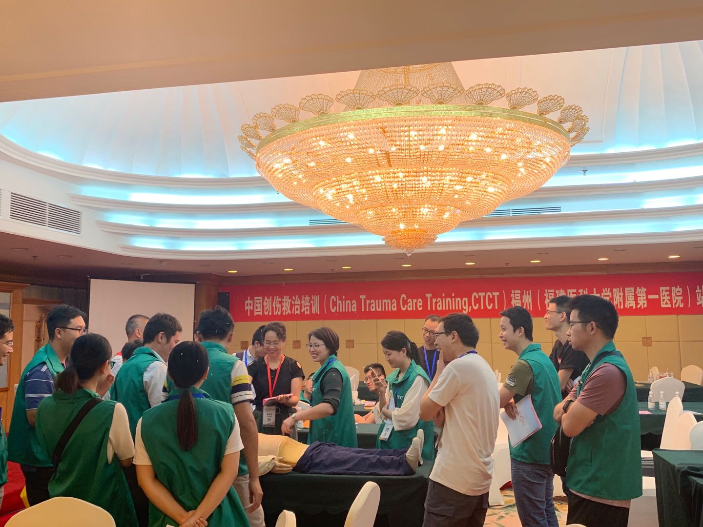 我院承办全国首个标准化创伤救治精品医学继续教育项目——中国创伤救治培训（福州站）