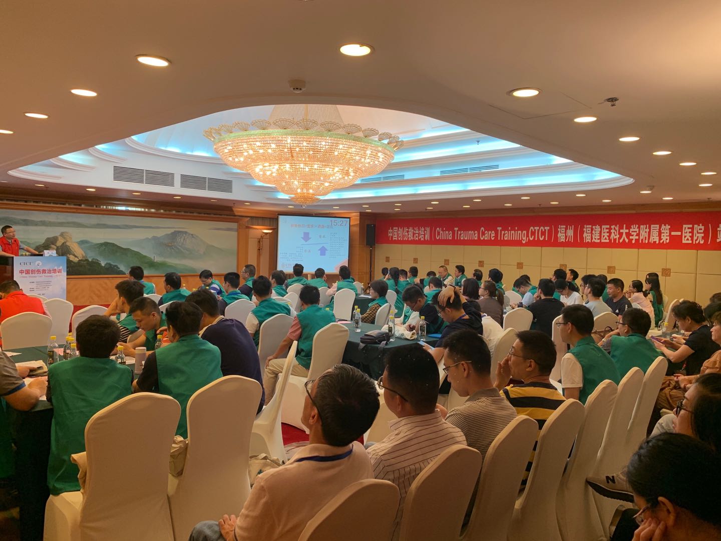 我院承办全国首个标准化创伤救治精品医学继续教育项目——中国创伤救治培训（福州站）