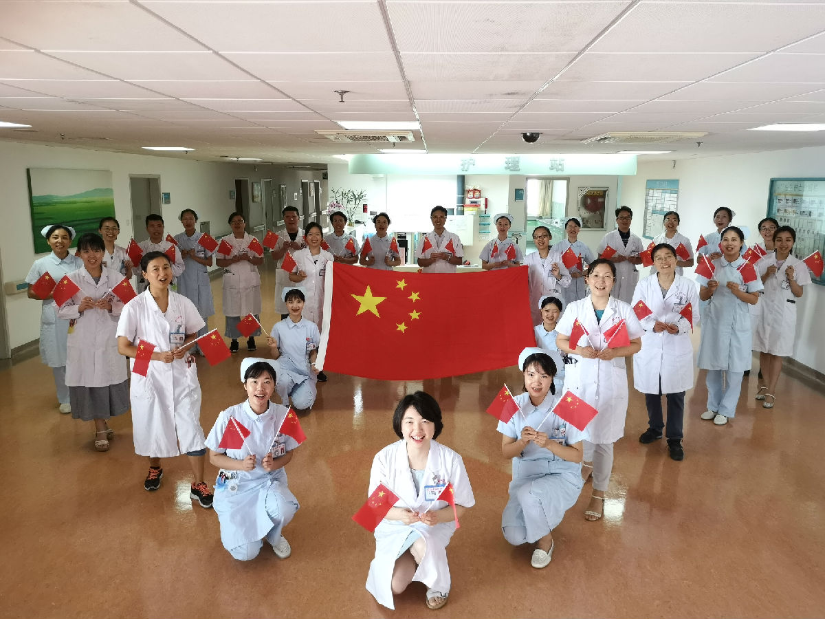 附一人共祝祖国母亲生日快乐