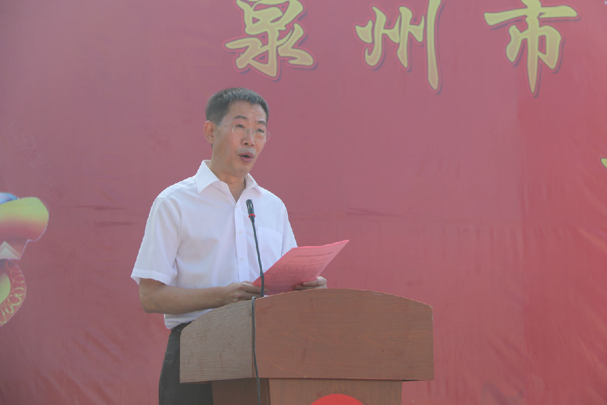 务实笃行  携梦起航——我院闽南医院中医部暨泉州市泉港区中医医院正式开诊