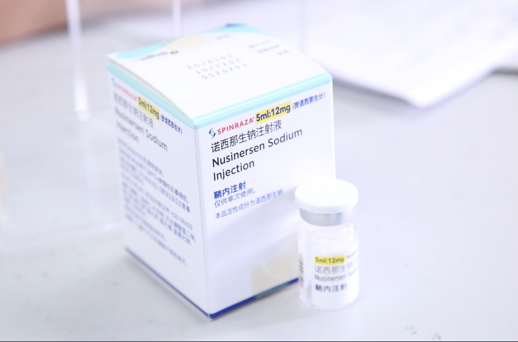 全国五城市同步开启反义寡核苷酸技术治疗脊髓性肌萎缩症福建省首个受益患者在福建医大附一医院完成鞘内注射