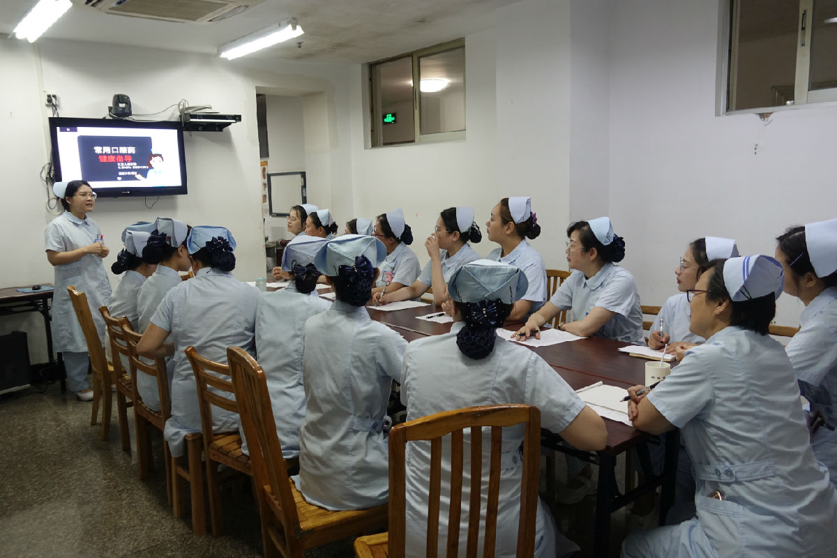 泌尿外科护理团队开展优化常见口服药给药流程学习交流活动