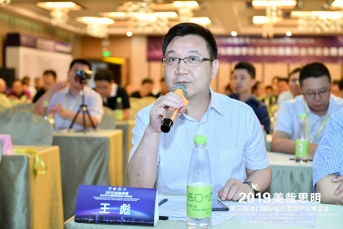 整形外科荣获福建省第一届整形外科青年医师论坛基础组和临床组论文一、二、三等奖