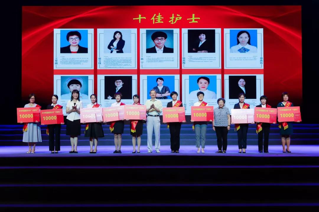 我就是大力倡导和弘扬“慕容慎行精神”——福建医科大学典型引领，坚定履行“教育”“医疗”两大使命