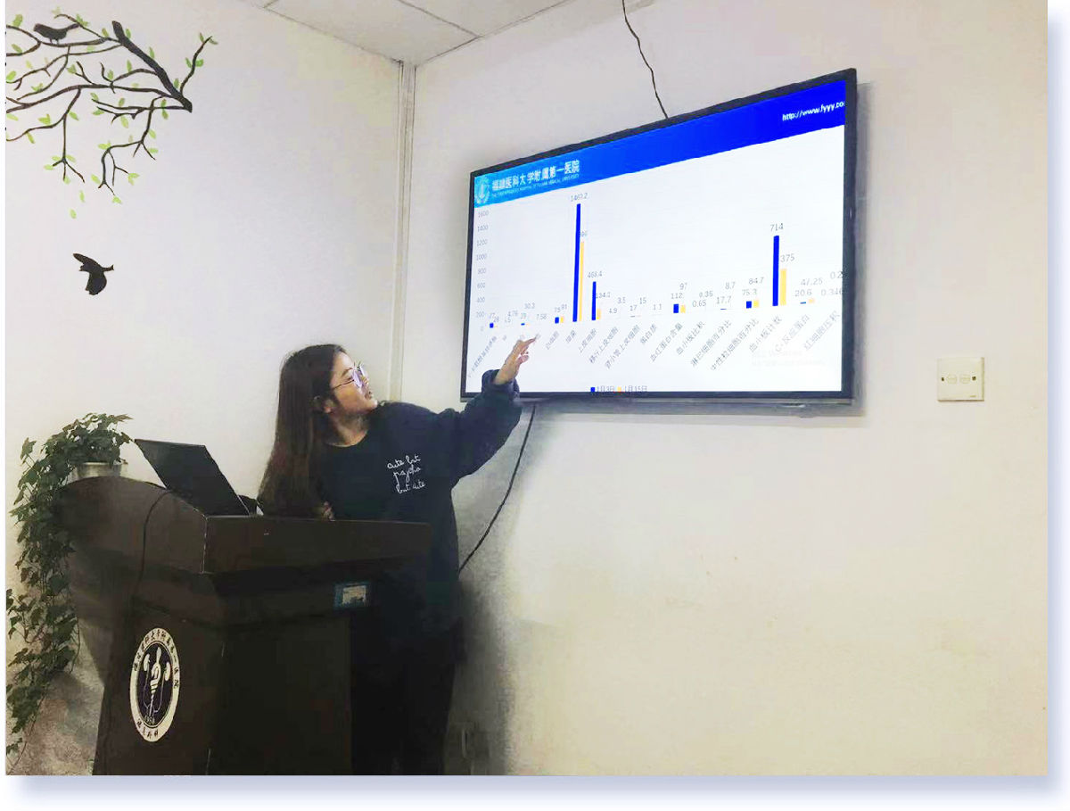 致知力行 继往开来 ——48区泌尿外科护理团队举办新年第一期科室护理查房和业务学习 致知力行 继往开来 ——48区泌尿外科护理团队举办新年第一期科室护理查房和业务学习
