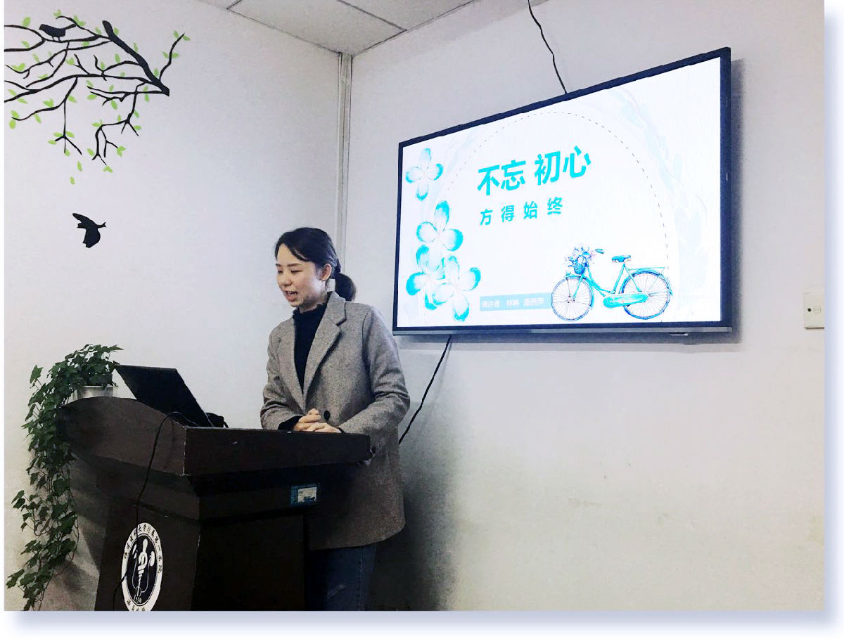 致知力行 继往开来 ——48区泌尿外科护理团队举办新年第一期科室护理查房和业务学习 致知力行 继往开来 ——48区泌尿外科护理团队举办新年第一期科室护理查房和业务学习