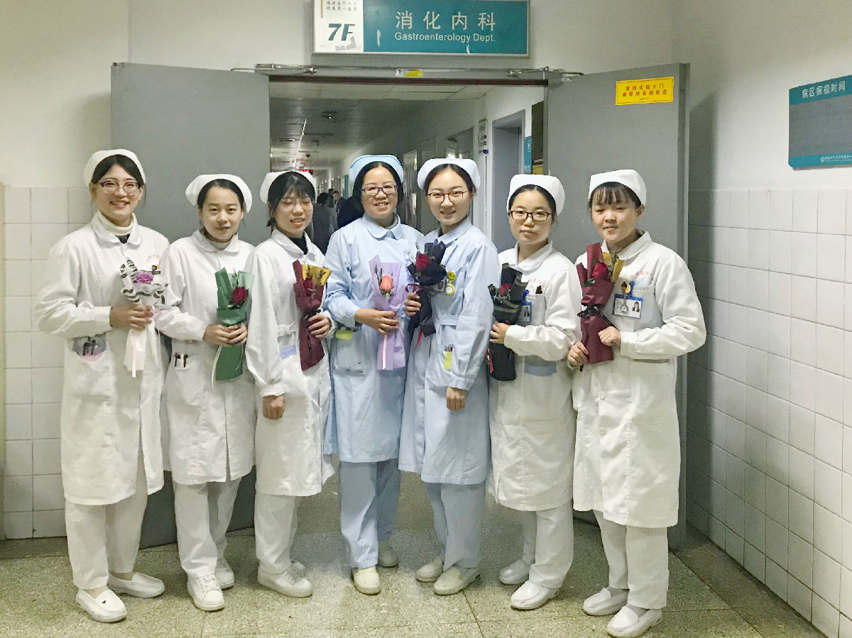 春暖花开时 最美不过你 ——消化内科的“女神节”