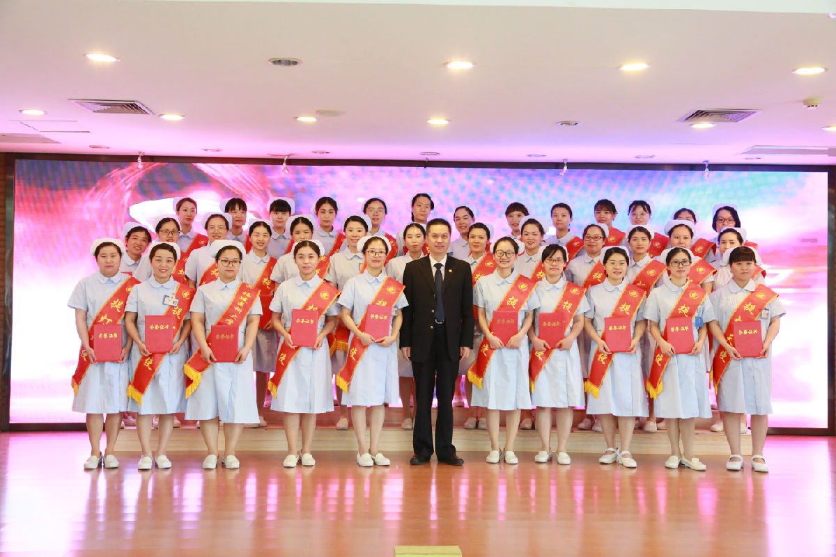 最美白衣天使&nbsp; ——我院召开2019年国际护士节表彰大会