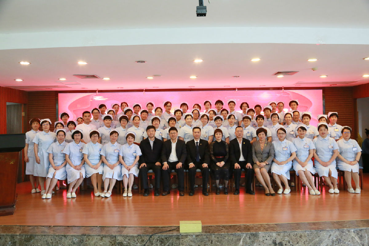 最美白衣天使&nbsp; ——我院召开2019年国际护士节表彰大会