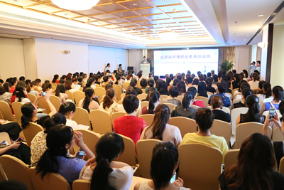 我院护理部主办福建省首届护理职业素养培训班