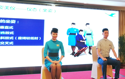 我院护理部主办福建省首届护理职业素养培训班