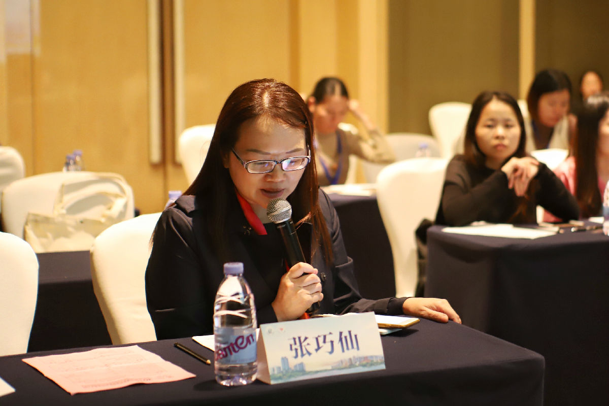 我院消化内科举办福建省炎症性肠病联盟护理专委会专题研讨会