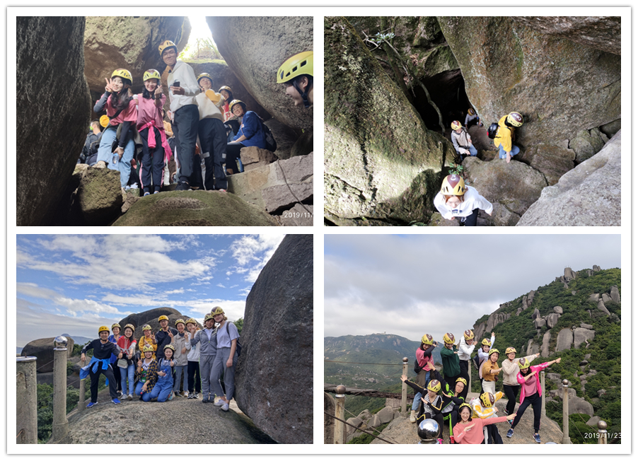 院团委举办青年文明号集体户外素质拓展活动