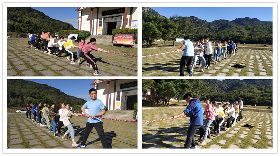 院团委举办青年文明号集体户外素质拓展活动