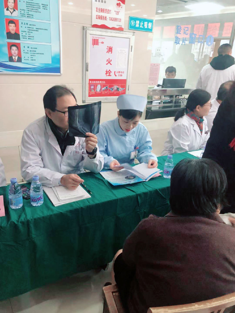 献爱心送温暖，联合义诊在基层 ——福建骨科联盟基层医院义诊、讲座活动