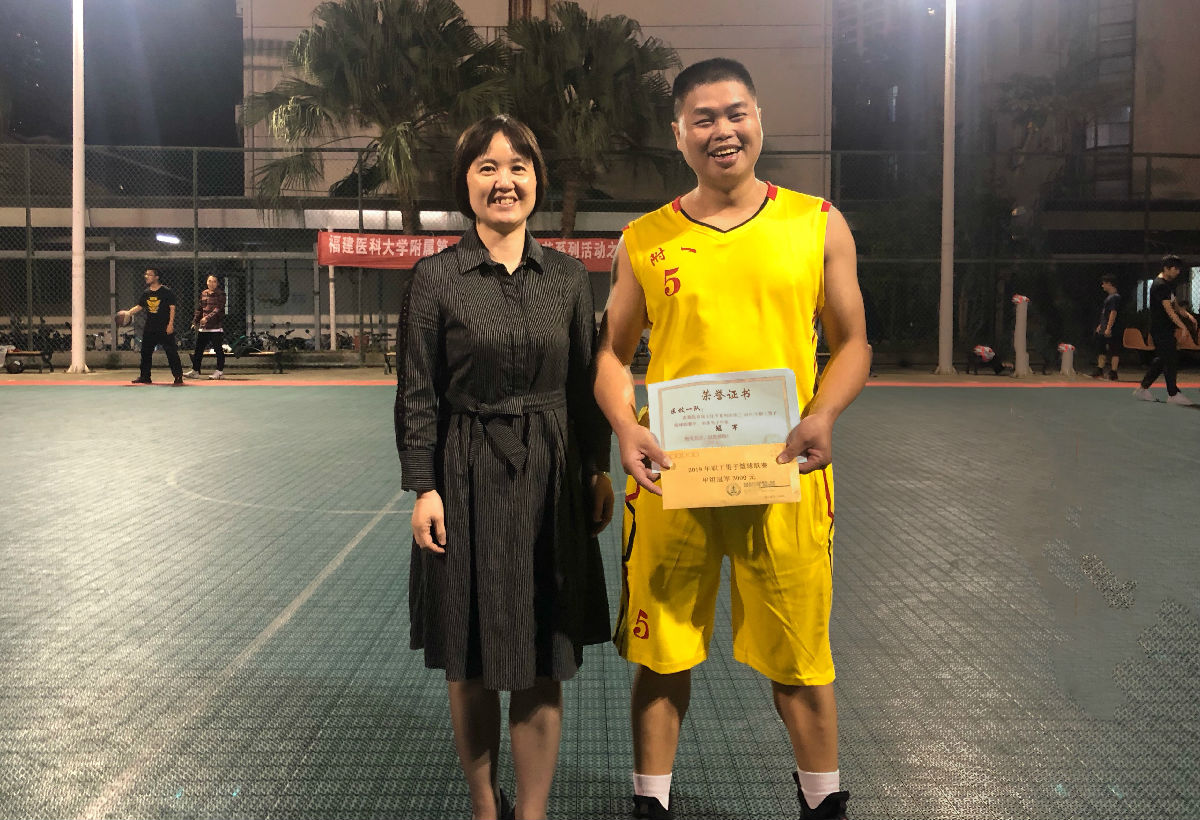 拼搏，不止于此；热爱，永不落幕 ——我院举办2019年院内篮球联赛