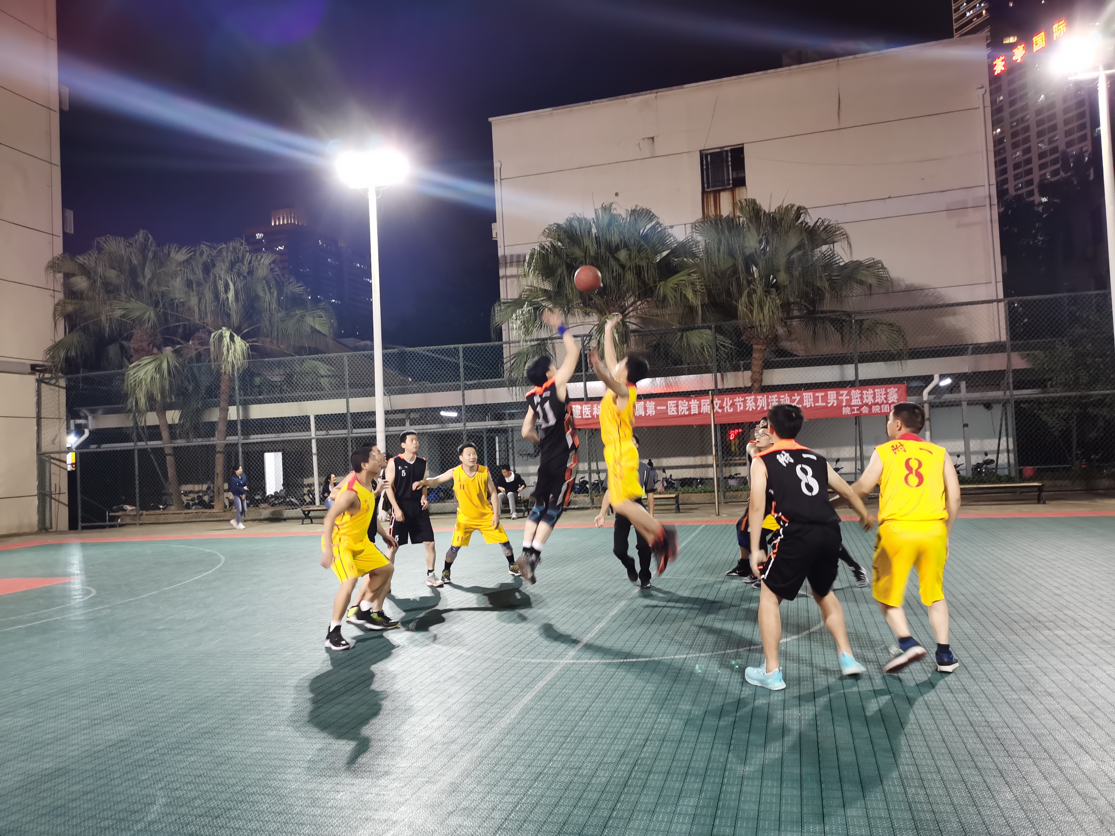 拼搏，不止于此；热爱，永不落幕 ——我院举办2019年院内篮球联赛