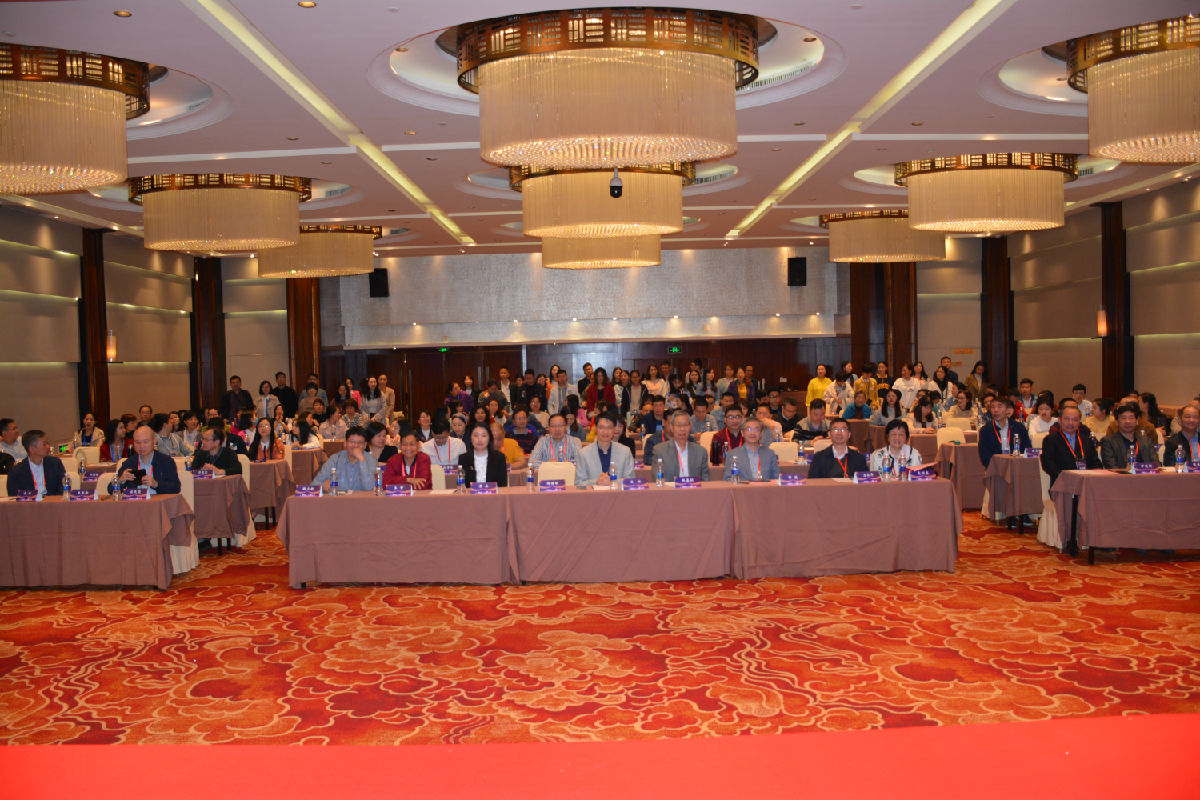 肾内科举办第二届华福肾脏病高峰论坛