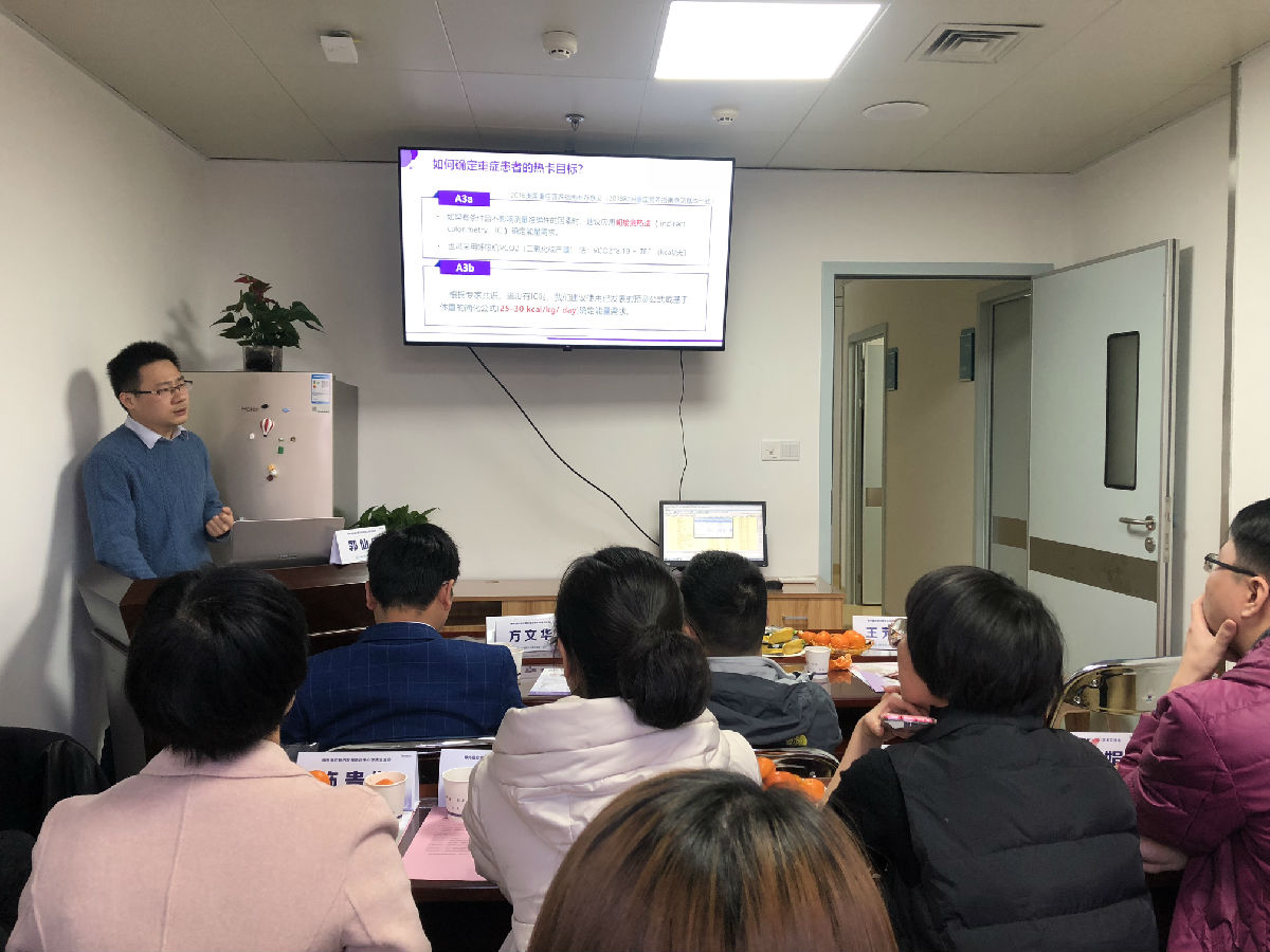 我院神经外科ICU举办两期专题培训