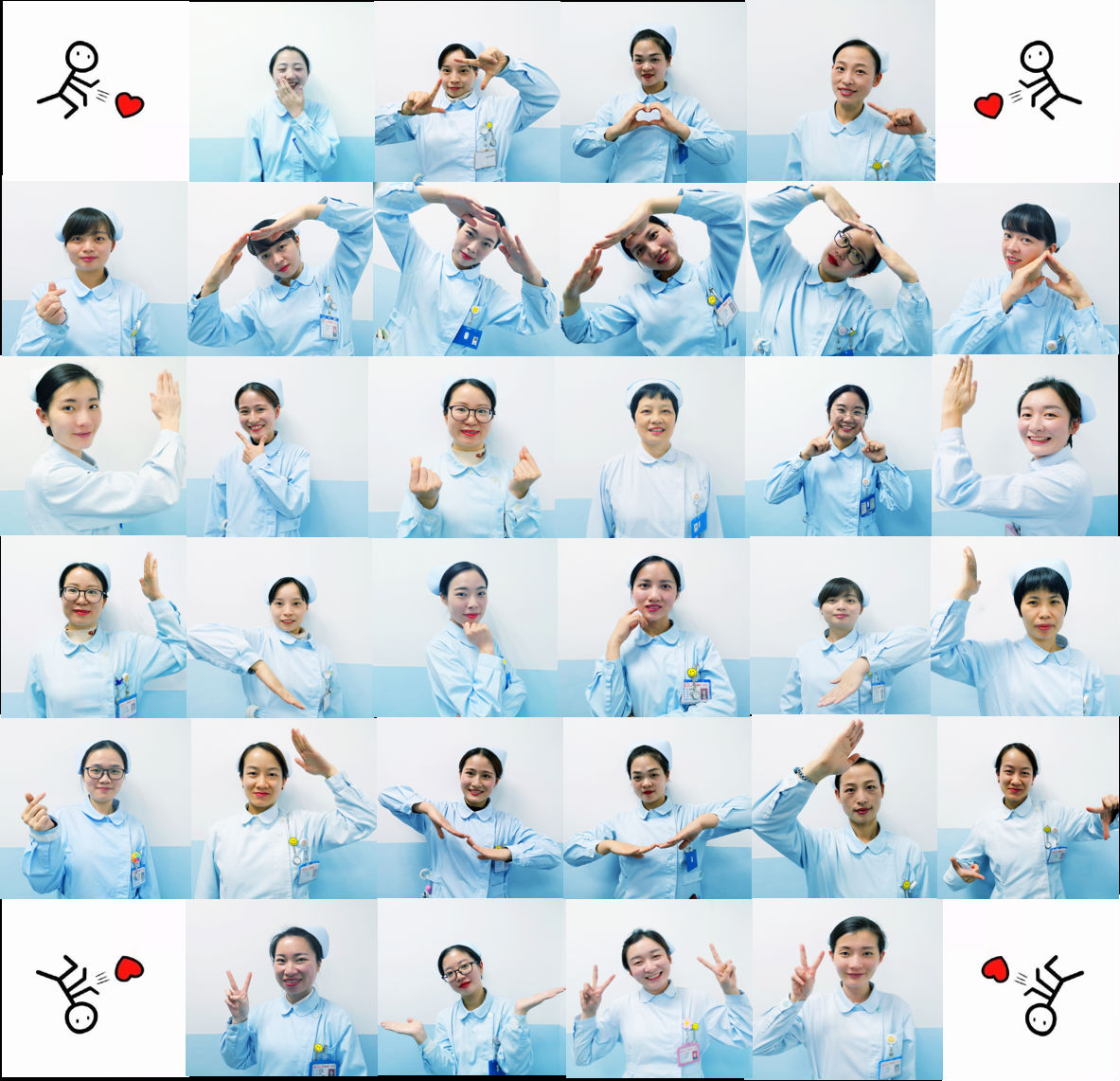 医者大爱  情暖人间