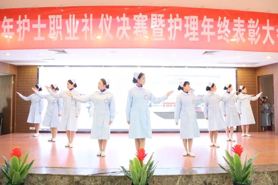 谱文明之歌&middot;展天使之翼 ——我院护士职业礼仪大赛参赛侧记