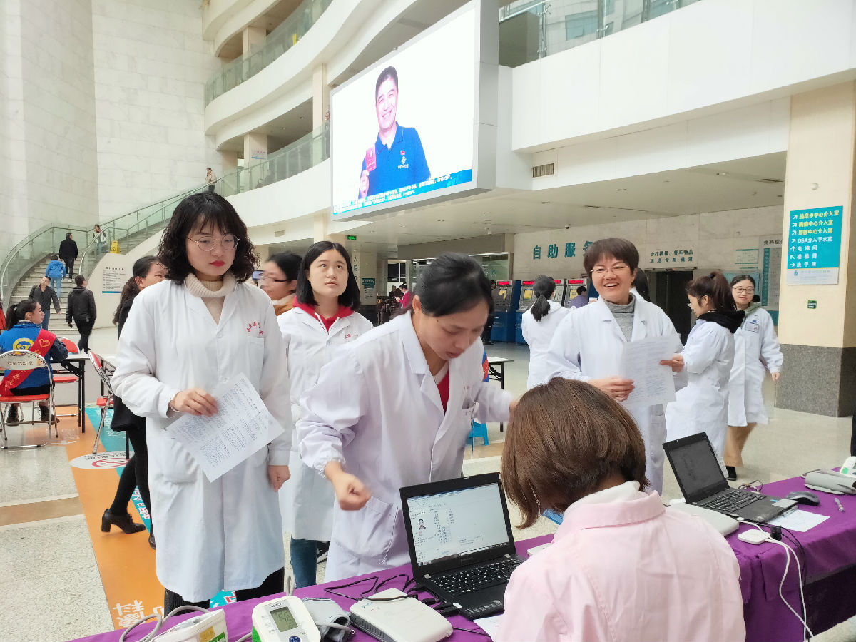 热血送暖 为生命接力——我院连续十年开展无偿献血活动