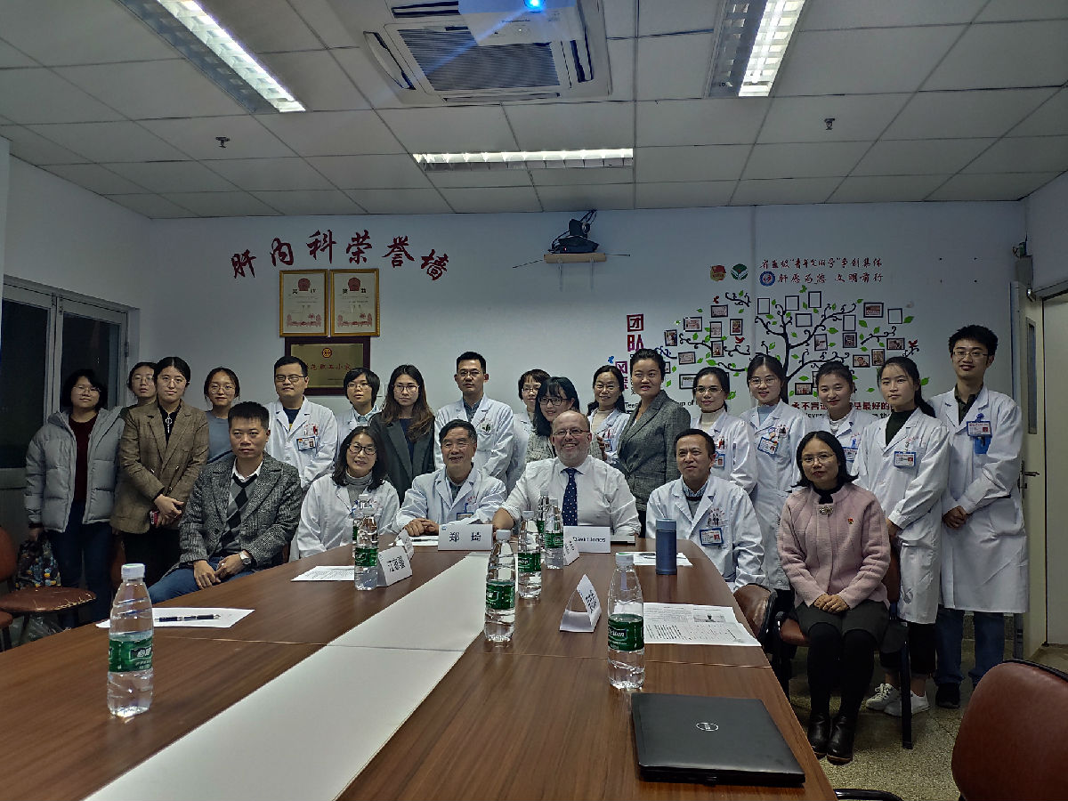 英国纽卡斯尔大学肝脏免疫学David Jones教授到我院肝病中心肝内科访问讲学