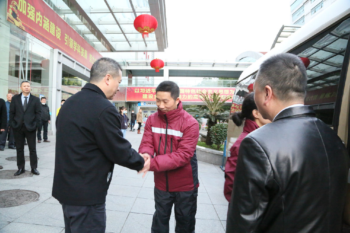 『附一抗疫』勇士出征  对抗疫情我们众志成城