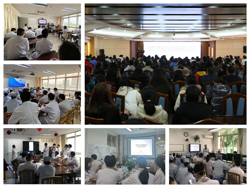 『附一抗疫』勇士  请平安归来 —— 致敬附一逆行者