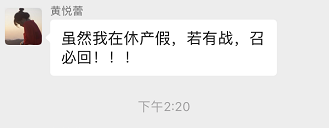 『附一抗疫』守护生命，抗击疫情 ——急诊科战“疫”事记